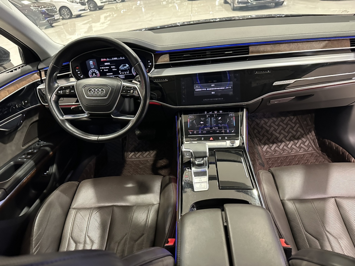 奧迪 奧迪A8  2019款 改款 Plus A8L 50 TFSI quattro 豪華型圖片