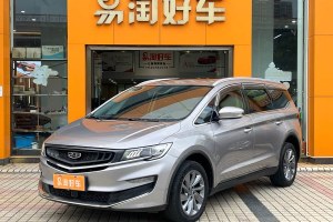 嘉際 吉利 1.8TD DCT豪華型