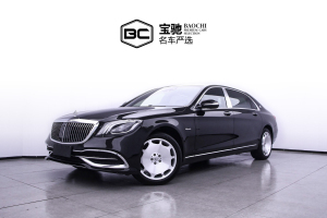 邁巴赫S級 奔馳 S 400 4MATIC