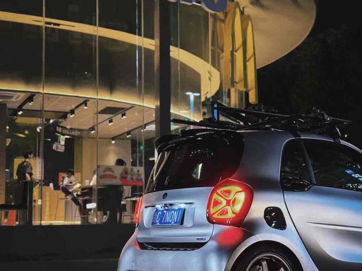 smart fortwo  2016款 0.9T 66千瓦硬顶先锋版图片