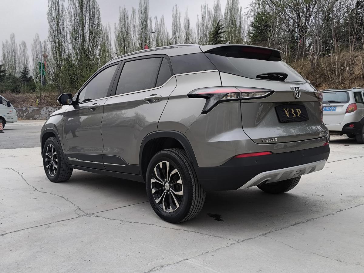 寶駿 510  2019款 1.5L 自動(dòng)尊享型圖片