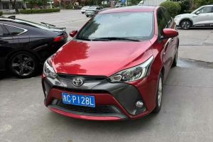 YARiS L 致炫 豐田 1.5E CVT冠軍限量版