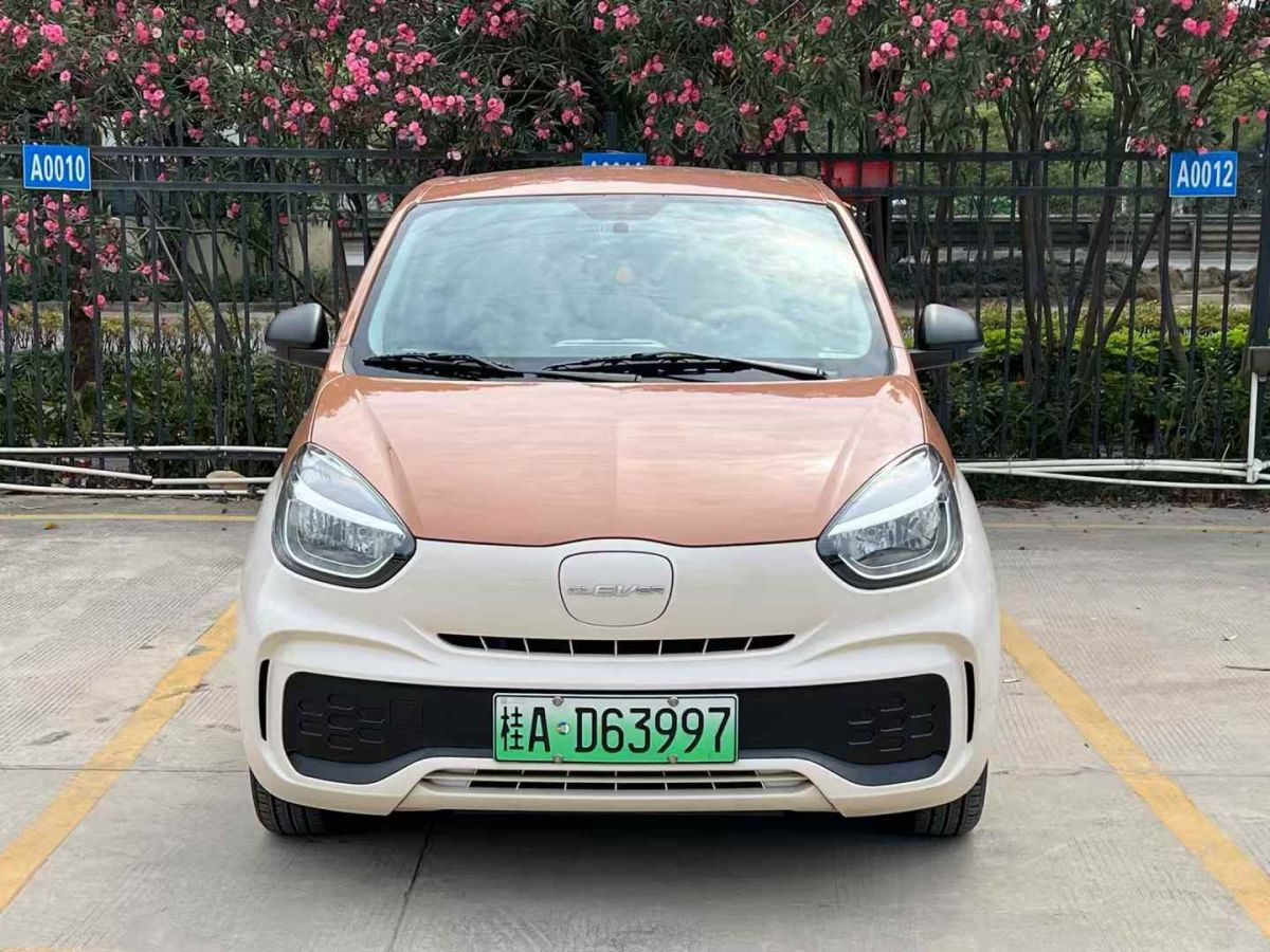奔馳 烏尼莫克U5023  2023款 底盤車圖片