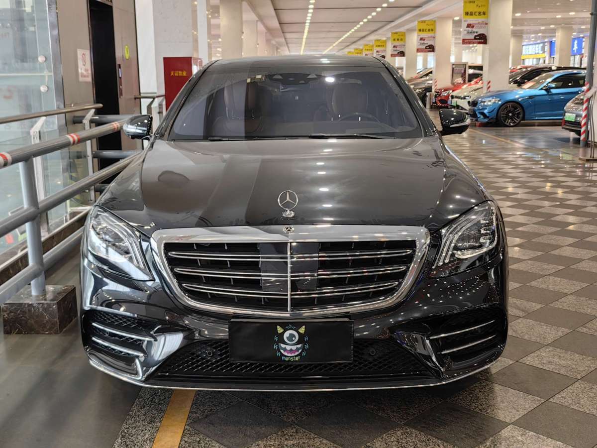 奔馳 奔馳S級(jí)  2020款 S 450 L 4MATIC 臻藏版圖片