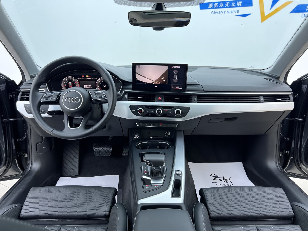 奧迪 奧迪A4L  2024款 40 TFSI 時尚動感型圖片
