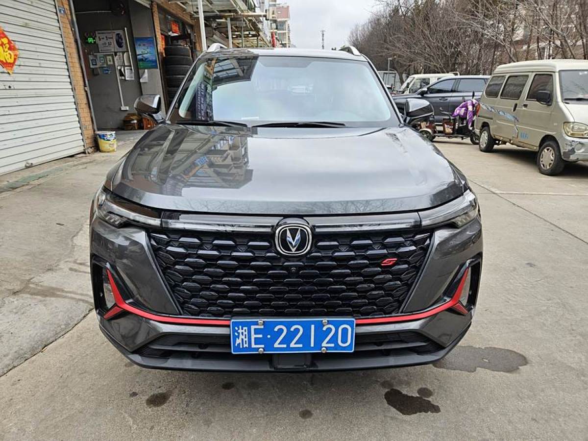 長(zhǎng)安 CS35 PLUS  2021款 改款 藍(lán)鯨NE 1.4T DCT尊貴型圖片