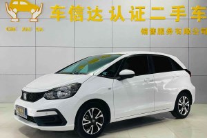 飛度 本田 1.5L CVT潮享版