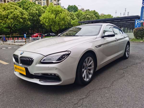 宝马 宝马6系  2016款 640i Gran Coupe