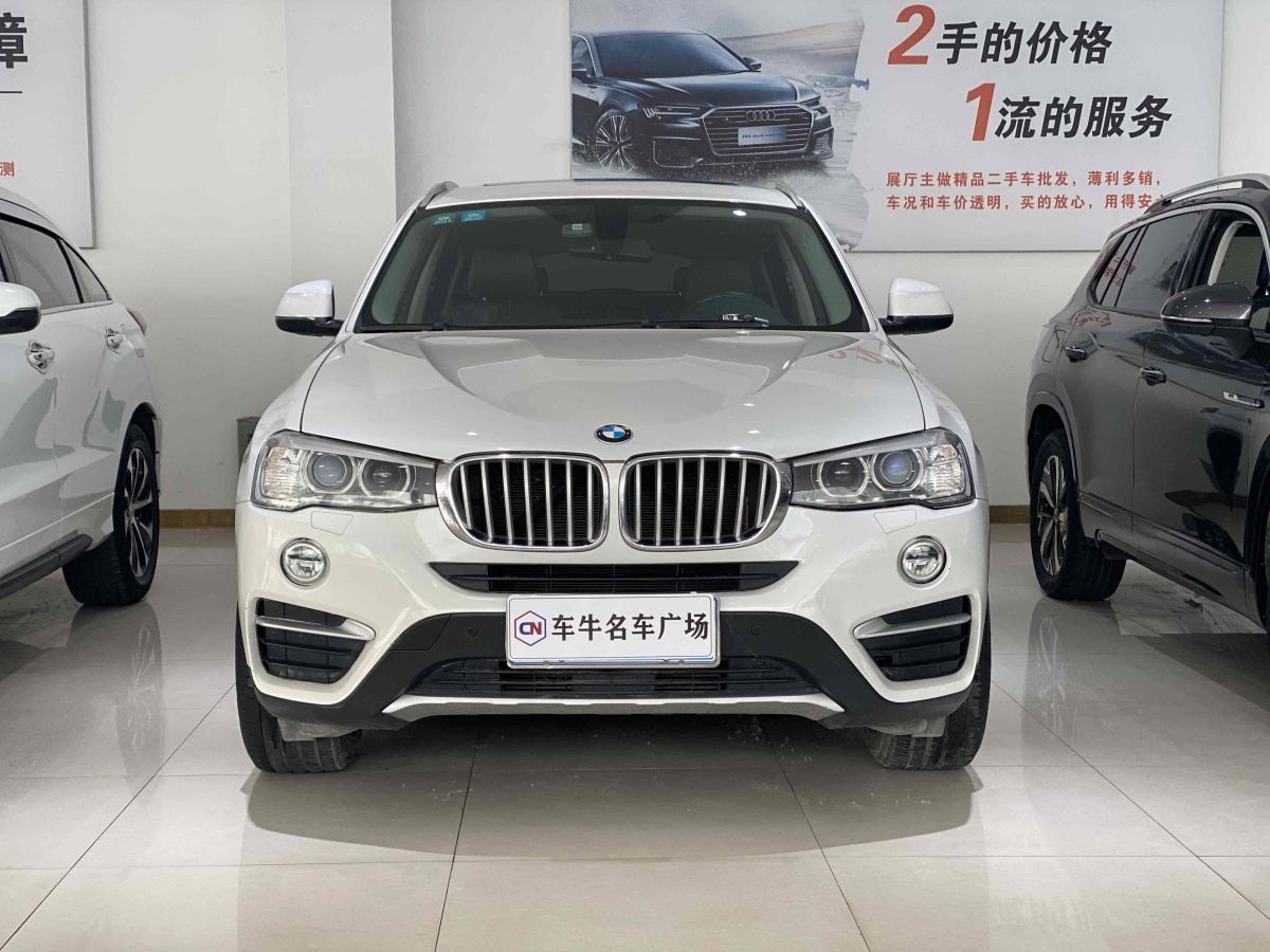 2017年2月寶馬 寶馬X4  2016款 xDrive20i M運動型