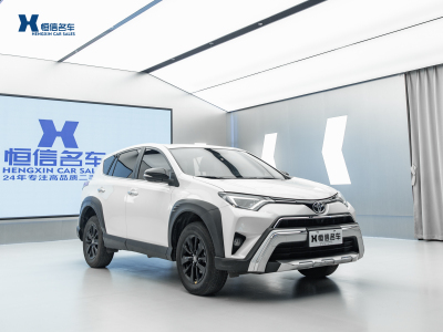 2019年7月 丰田 RAV4荣放 2.0L CVT两驱风尚X限量版 国VI图片