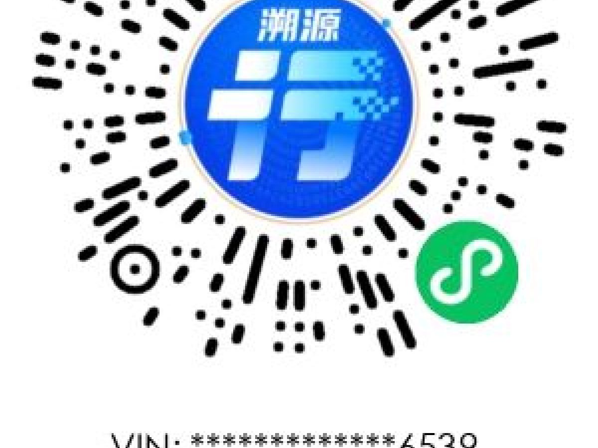 奧迪 奧迪Q2L  2018款  35TFSI 時尚動感型 國VI圖片