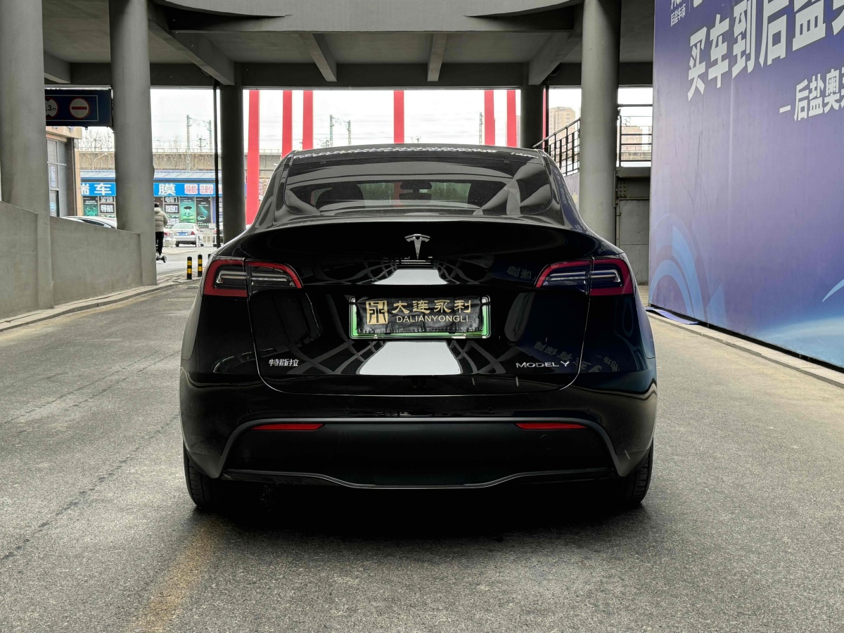 2023年4月特斯拉 Model 3  2020款 改款 長(zhǎng)續(xù)航后輪驅(qū)動(dòng)版