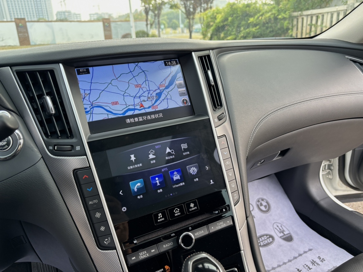 2019年6月英菲尼迪 Q50L  2018款 2.0T 逸享版