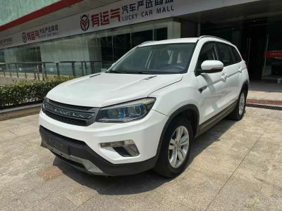 2017年1月 長(zhǎng)安 CS75 1.5T 手動(dòng)尚酷版 尊享型圖片