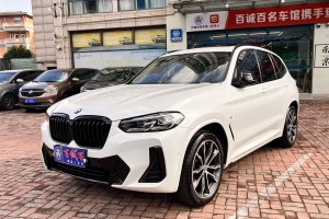 宝马X3 宝马 xDrive30i 领先型 M曜夜套装