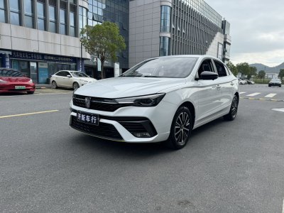 2022年8月 荣威 i5 改款 1.5L CVT钻石版图片