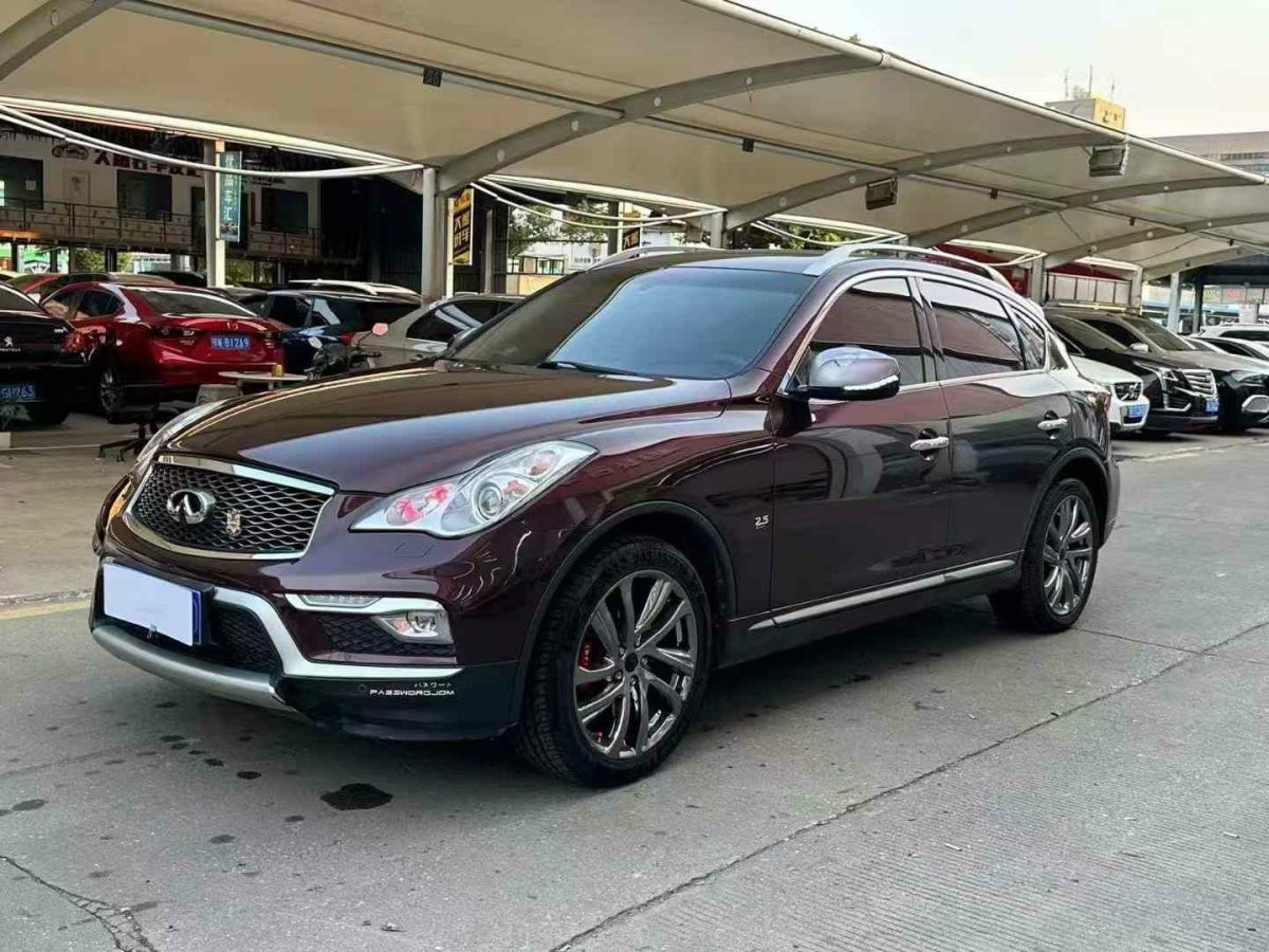 英菲尼迪 QX50  2015款 2.5L 豪華版圖片