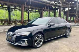 奥迪A4L 奥迪 40 TFSI 时尚动感型