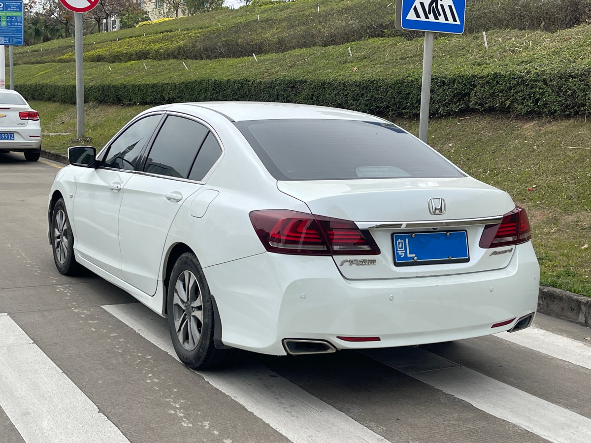 本田 雅閣  2015款 2.0L LX 舒適版圖片