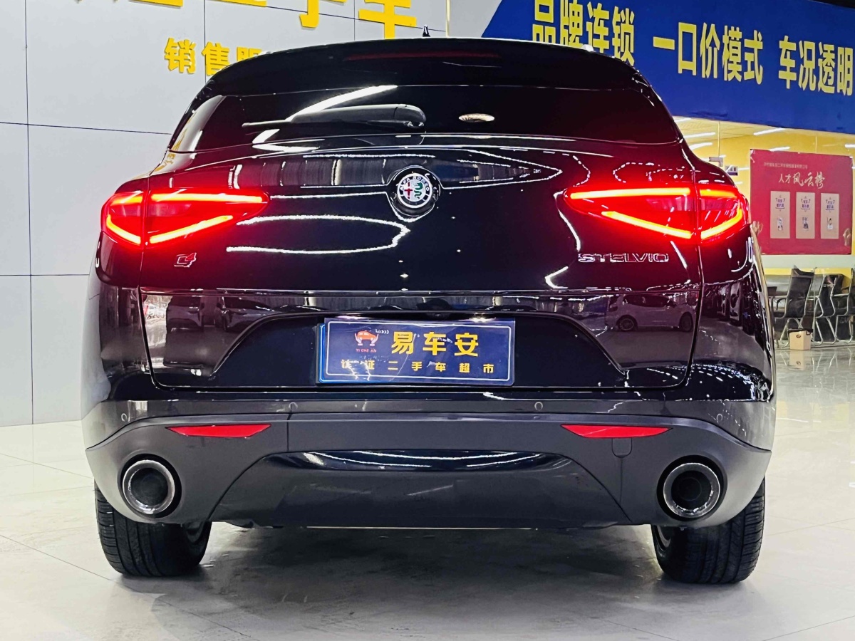 阿爾法·羅密歐 Stelvio  2017款 2.0T 200HP 豪華版圖片