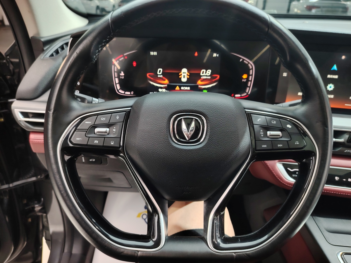 長安 CS75 PLUS  2021款 2.0T 自動(dòng)領(lǐng)航型圖片