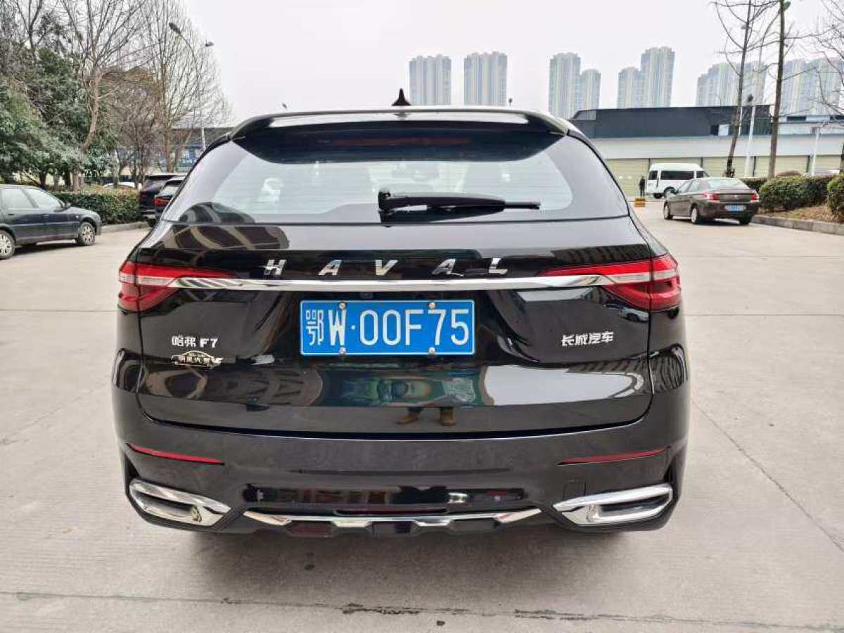 哈弗 F7  2019款 1.5T 兩驅(qū)i型圖片