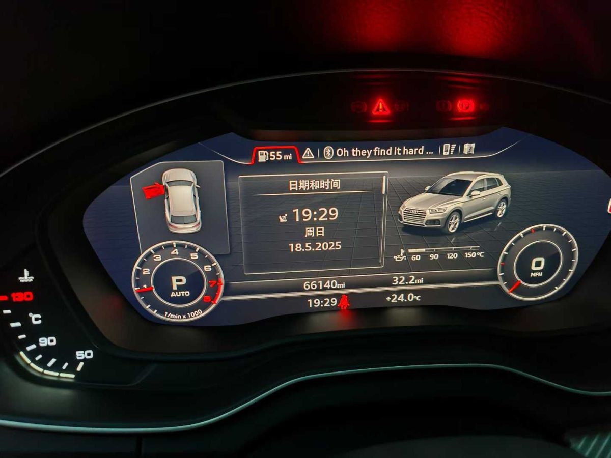 奧迪 Sport 奧迪RS Q8  2021款 RS Q8 4.0T圖片