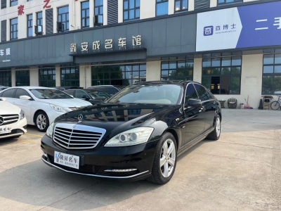 2012年9月 奔驰 奔驰S级(进口) S 300 L 尊贵型 Grand Edition图片