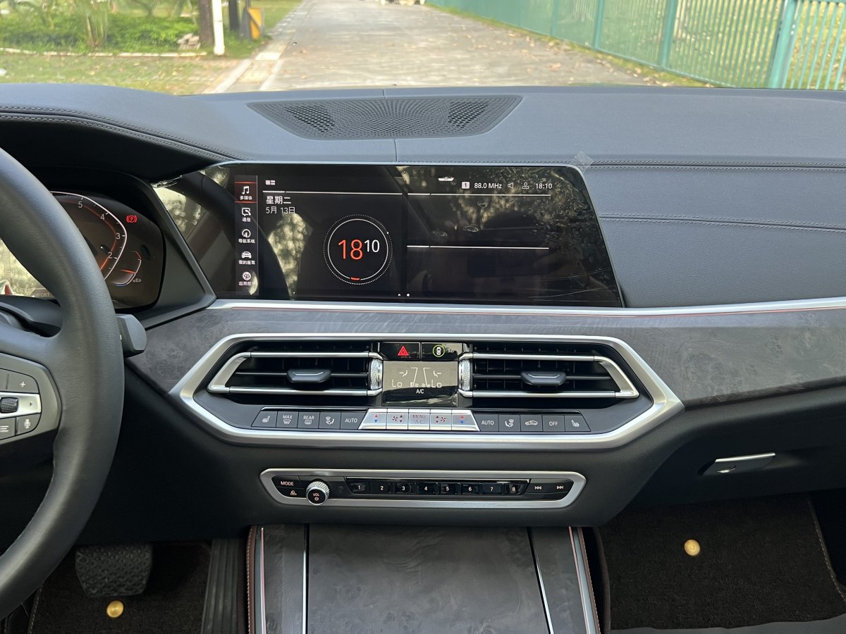寶馬 寶馬X5  2021款 xDrive30i X設(shè)計(jì)套裝圖片
