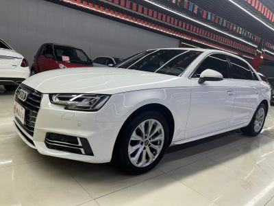 2019年9月 奧迪 奧迪A4L 40 TFSI 進(jìn)取型 國VI圖片