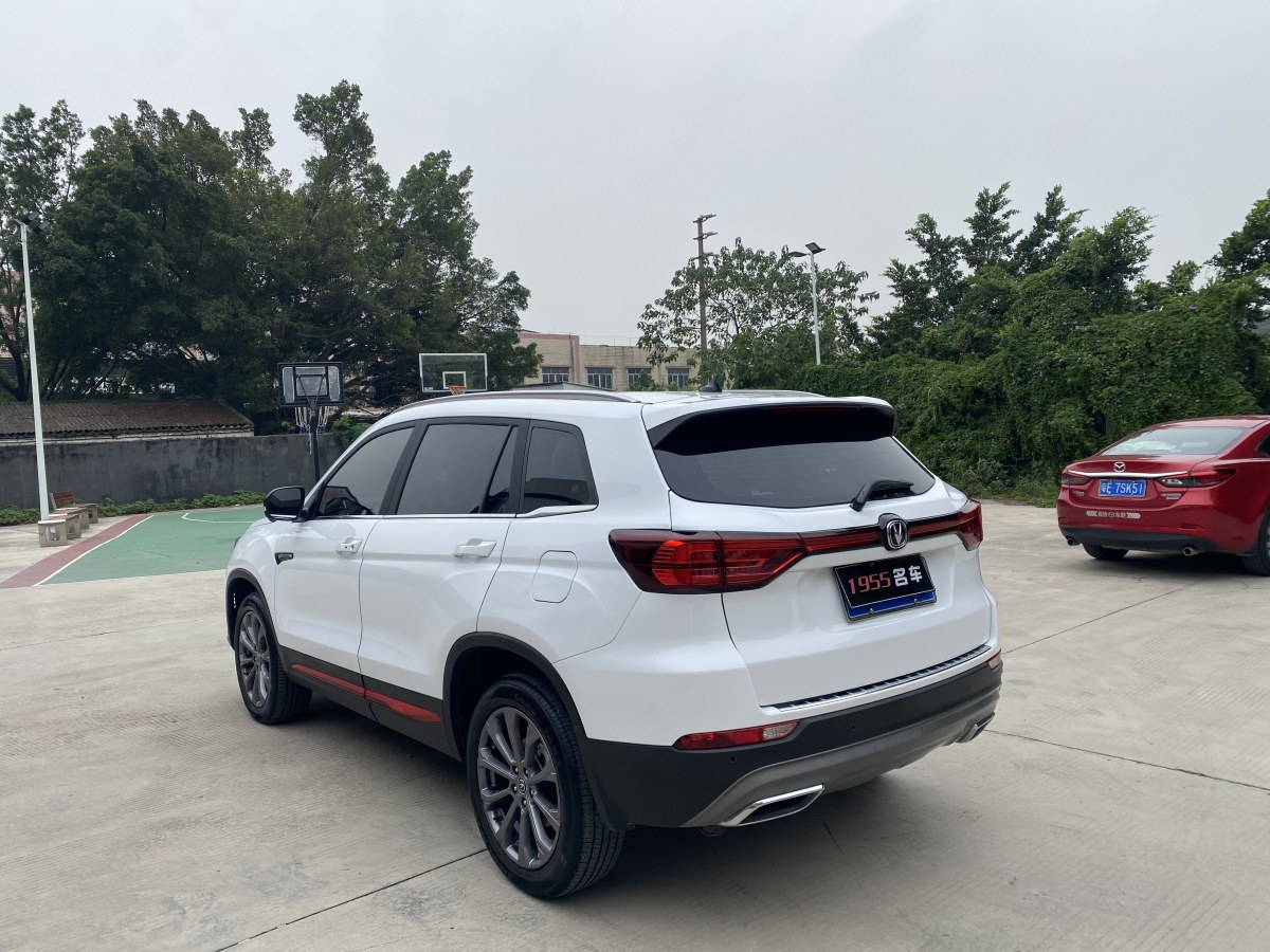 長(zhǎng)安 CS75  2022款 藍(lán)鯨版 1.5T DCT尊貴型圖片