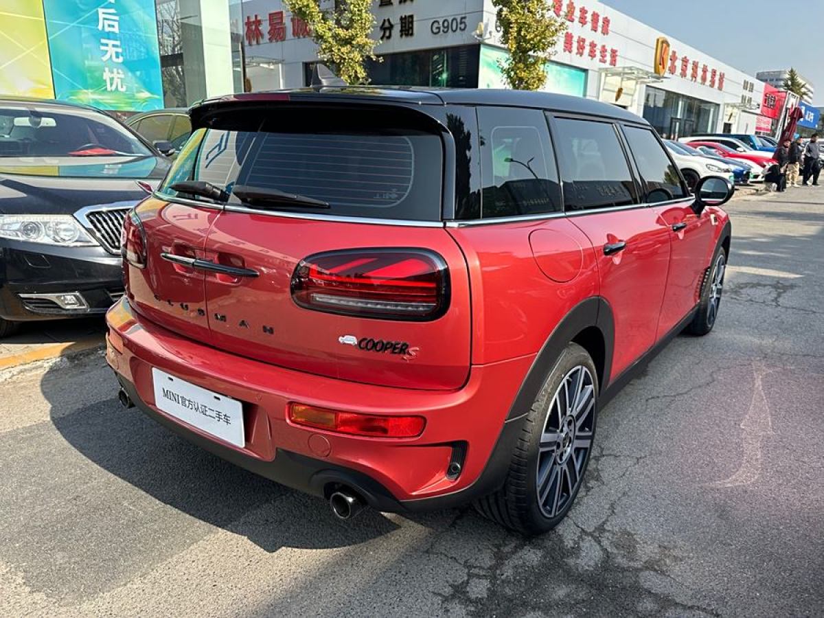 2024年1月MINI CLUBMAN  2023款 改款 2.0T COOPER S 鑒賞家