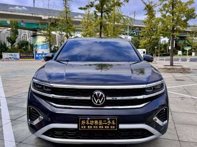 大众 揽境  2021款 380TSI 四驱旗舰胜境版图片