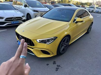 2023年7月 奔馳 奔馳CLA級(jí)AMG AMG CLA 45 4MATIC+圖片