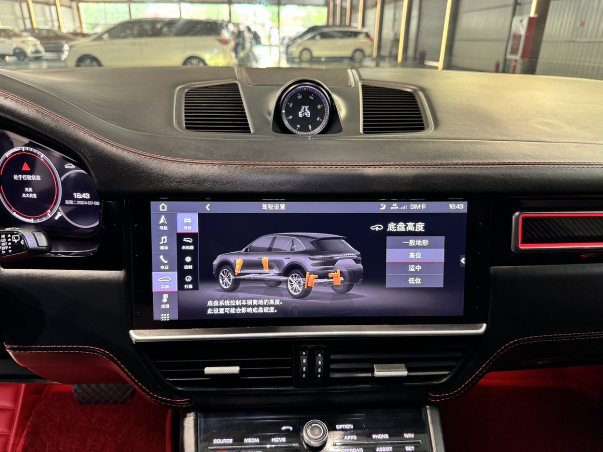 保时捷 Cayenne  2019款 Cayenne 3.0T图片