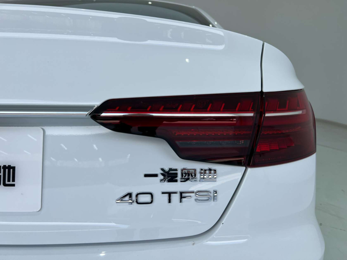 2024年5月奧迪 奧迪A4L  2024款 40 TFSI 時(shí)尚動(dòng)感型