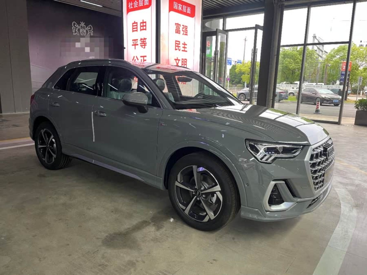 奧迪 奧迪Q3  2024款 35 TFSI 進取致雅型圖片