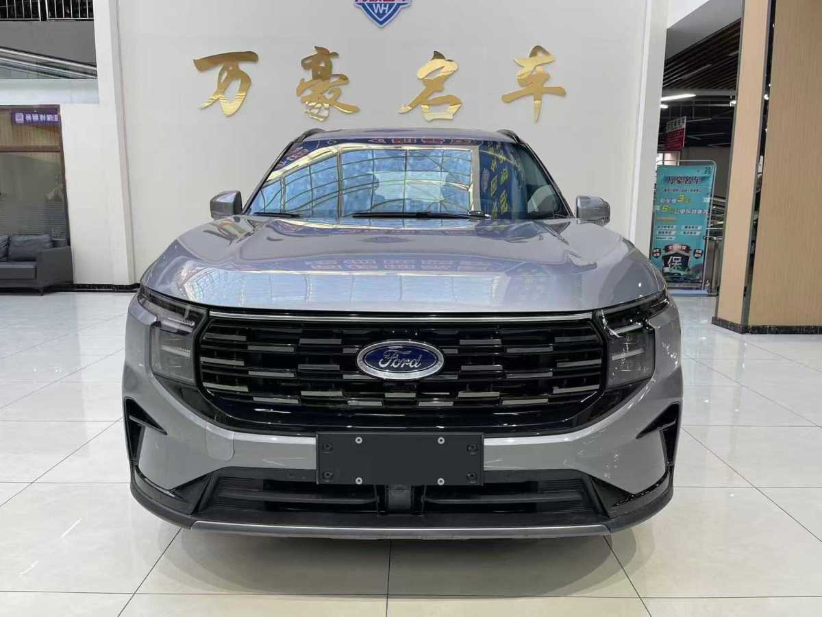 福特 銳界  2025款 銳界L 2.0T EcoBoost E混動兩驅七座豪華型圖片