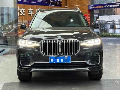 2022年1月 寶馬 寶馬X7(進口) xDrive40i 領(lǐng)先型豪華套裝圖片