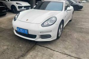 元 比亞迪 