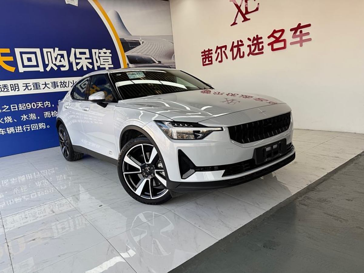 Polestar極星 Polestar 2  2021款 單電機標準續(xù)航圖片