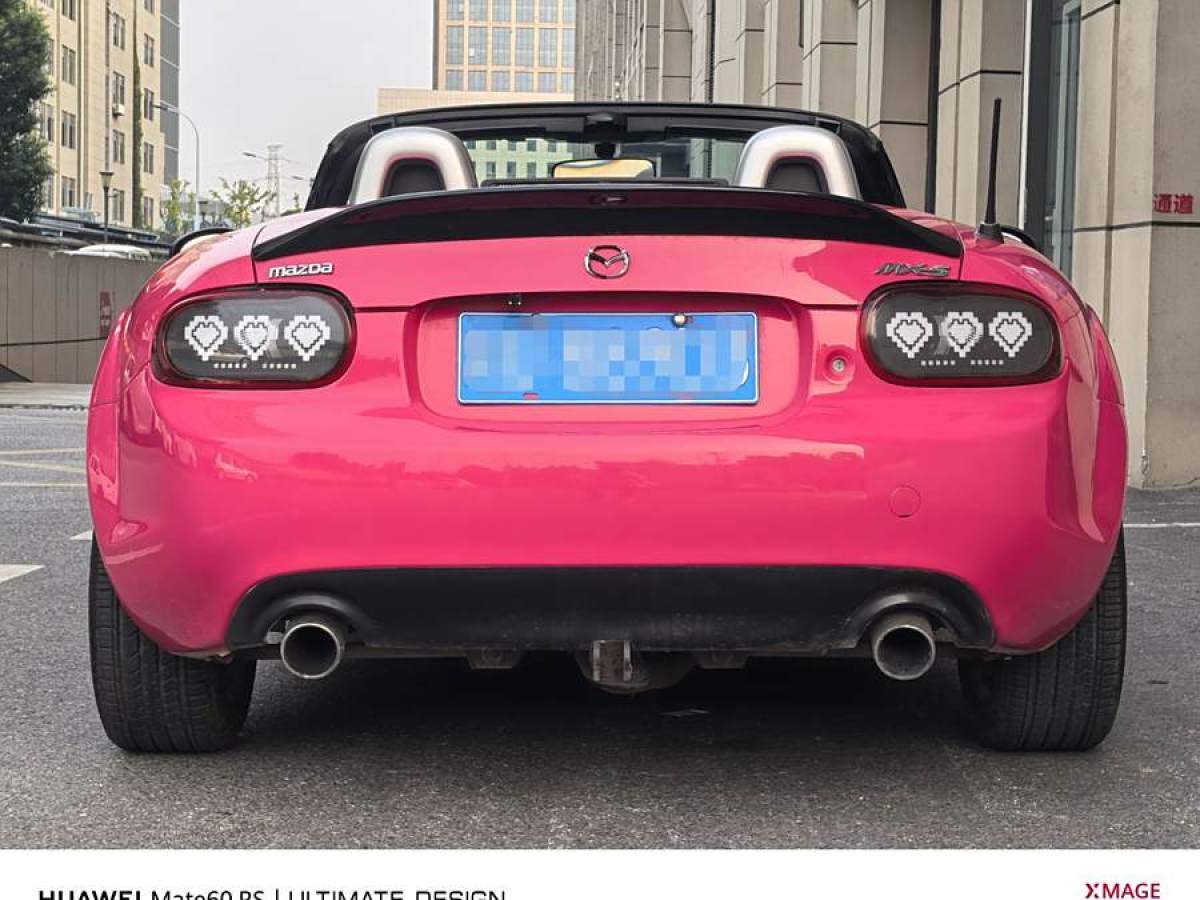 2010年3月馬自達(dá) MX-5  2009款 2.0