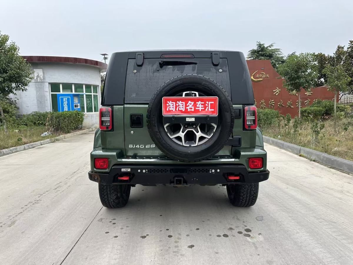 北京 BJ40  2020款 2.0T 自動四驅致敬2020版?zhèn)b客型圖片