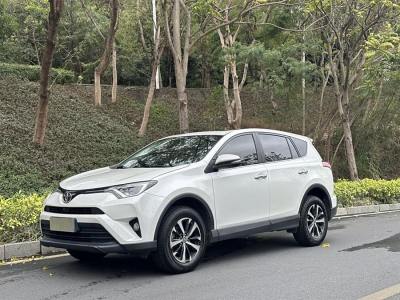 2019年7月 豐田 RAV4榮放 2.0L CVT兩驅(qū)風(fēng)尚版 國VI圖片