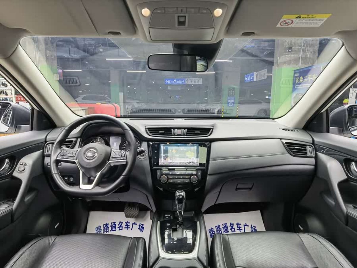 日產(chǎn) 奇駿  2019款 2.5L CVT智聯(lián)豪華版 4WD圖片