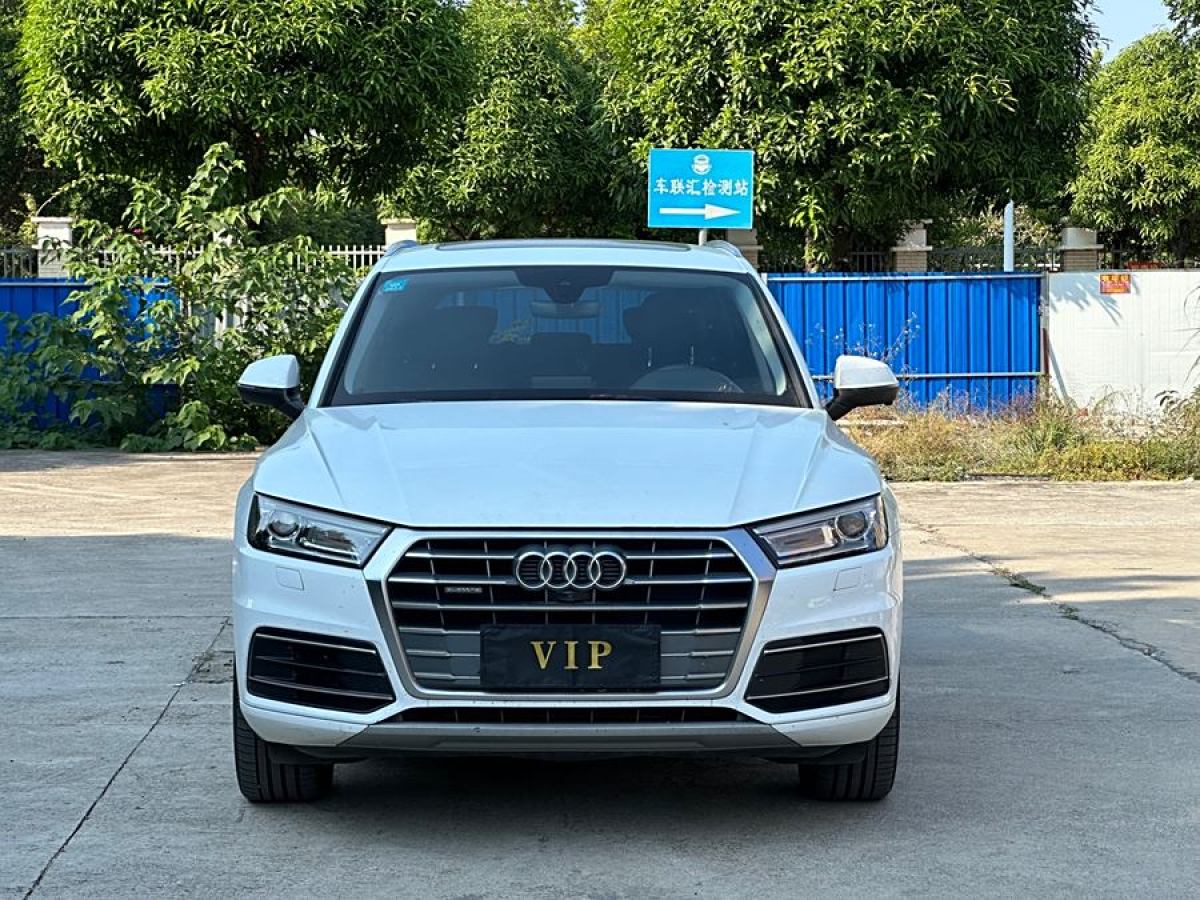 奧迪 奧迪Q5L  2020款 改款 40 TFSI 榮享進取型圖片