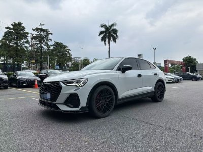 2023年6月 奧迪 奧迪Q3 45 TFSI quattro 時尚動感型圖片