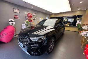 奧迪Q5L Sportback 奧迪 40 TFSI 豪華型