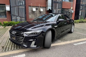 奧迪A7L 奧迪 45 TFSI S-line 筑夢青春版