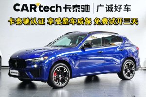 Levante 瑪莎拉蒂 3.0T 350Hp 運(yùn)動(dòng)版